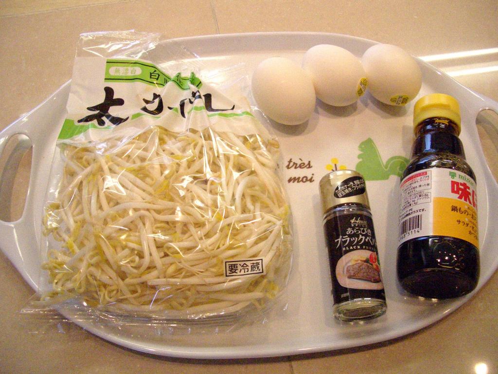 超簡単!!節約レシピ