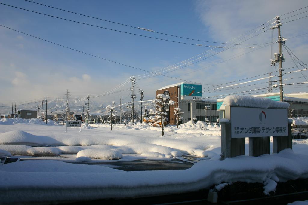 除雪疲れに美味しいケーキでもいかがですか