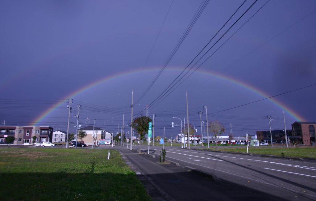 虹の架け橋