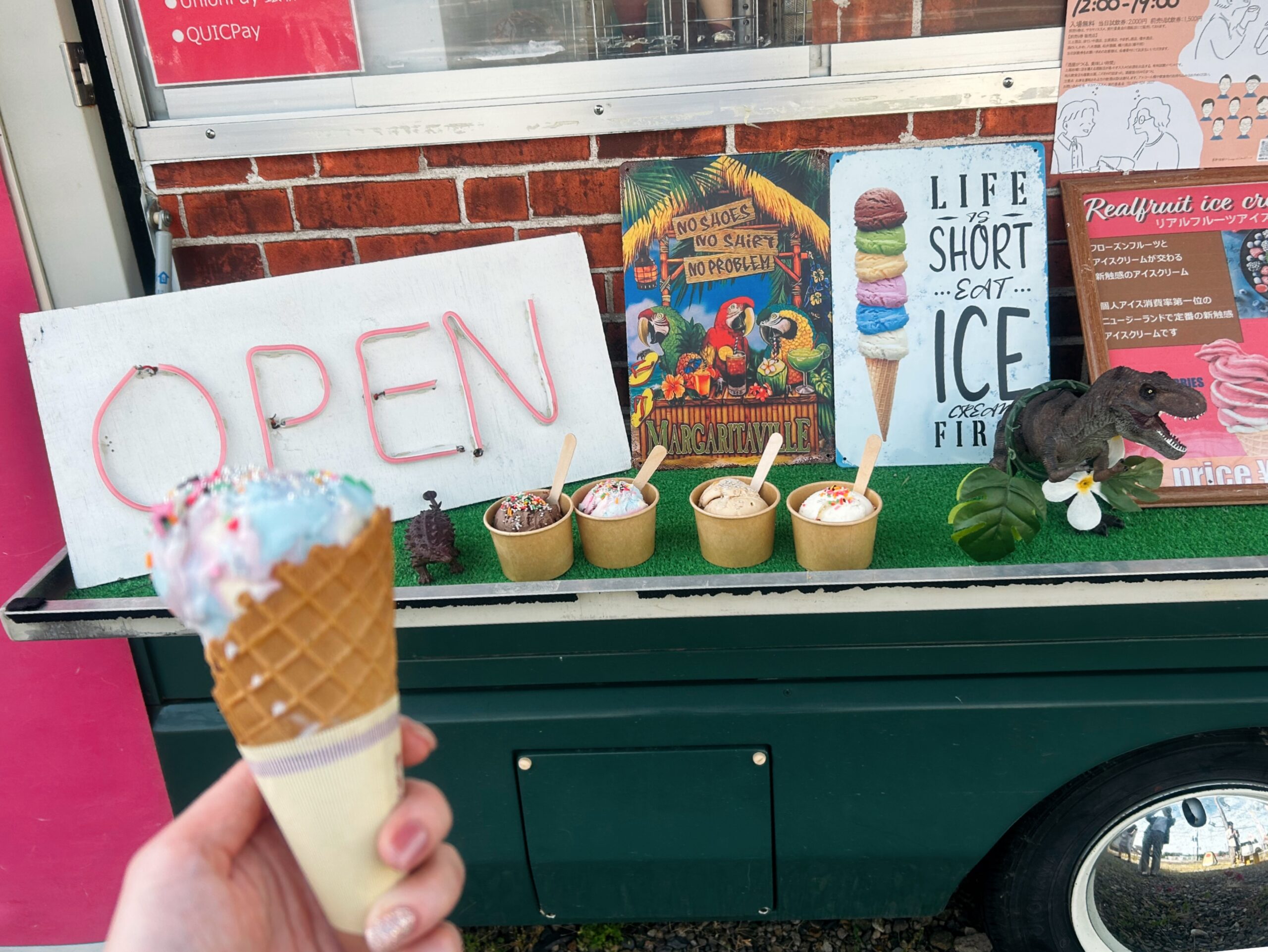 アイス日和🍧✨